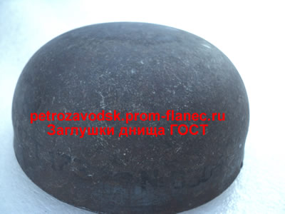 Заглушки днища ГОСТ 17379-2001 Петрозаводск